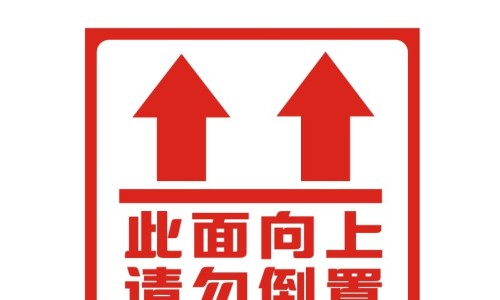 羊奶粉的正确配方和功效-专业羊奶粉的功效与作用价格平台-羊奶粉配方表